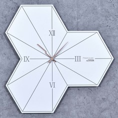 Настенные часы Altitude Home