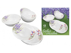 Сервиз столовый "Лаванда" 13пр в подар. упак. MFK08278 No Brand