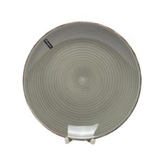 Тарелка обеденная керамика 27 см круглая Аэрография Elrington 139-27027 серый графит