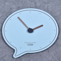 Настенные часы Altitude Home