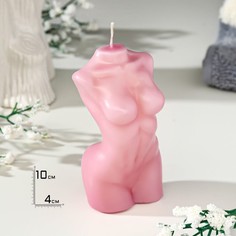 Свеча фигурная "Женский силуэт", 10 см, розовая Богатство Аромата
