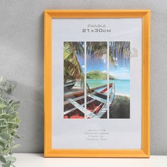 Фоторамка дерево "Image Art" С18 21х30 см,(пластиковый экран), янтарь No Brand