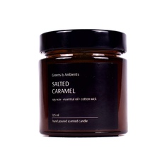 Ароматическая свеча Соленая карамель Salted caramel 175 ml Greens & Ambients