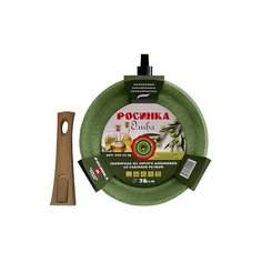 Сковорода универсальная Росинка Олива 26 см зеленый