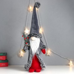 Кукла интерьерная "Дед Мороз с ёлкой в мешке, серая бархатная шуба" 51х18х18 см Bazar