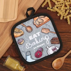 Прихватка Этель "Baking" 17*17 см 100% п/э