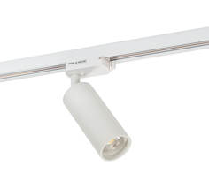 Светильник трековый, спот Denkirs DK620, DK6202-WH, 50W, GU10