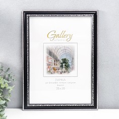 Фоторамка пластик Gallery 25х35 см, чёрный (пластиковый экран) No Brand