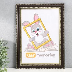 Фоторамка пластик Майолика 21х30 см, коричневый No Brand