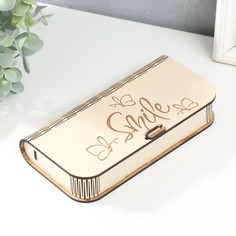 Шкатулка Smile 17х8,5х3 см No Brand