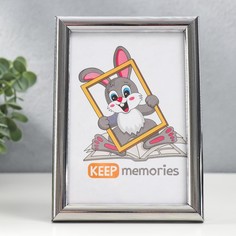 Keep memories Фоторамка пластик 10х15 см 177 серебристый