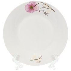 Тарелка десертная, керамика, 19 см, круглая, Элегия No Brand