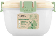 Контейнер для хранения продуктов Sugar&Spice Green Republic 1 л