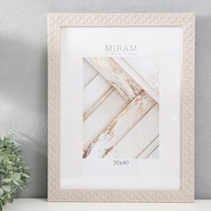Фоторамка пластик МИРАМ 30х40 см, 642740-15 No Brand