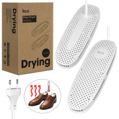 Сушилка для обуви SW02 No Brand