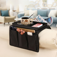 Органайзер на диван Solmax подставка со столом и карманами для хранения журналов черный