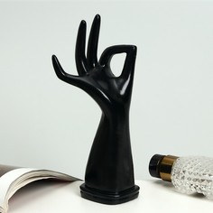 Queen fair Подставка для украшений "Рука" 9 х 7,5 х 20, цвет чёрный