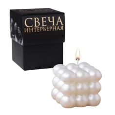 Свеча фигурная лакированная в подарочной коробке Бабл куб, 6 см, жемчужная 9284339 Богатство Аромата