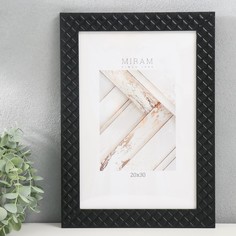 Фоторамка пластик МИРАМ 20х30 см, 642777-8 No Brand