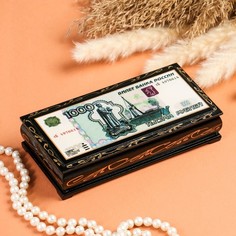 Шкатулка - купюрница «1000 рублей», 8,5х17 см, лаковая миниатюра No Brand