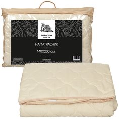 Наматрасник 140х200 см, поликоттон, Верблюжья шерсть, на резинке No Brand