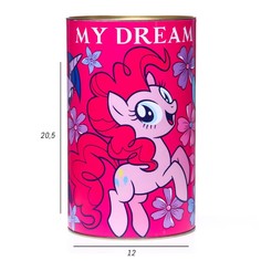 Копилка XXL "My Dream", My Little Pony. Hasbro