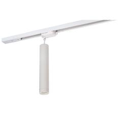 Светильник трековый спот Denkirs DK620 DK6210-WH 50W GU10