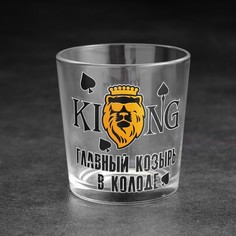 Бокал для виски "Король" лев 250 мл No Brand