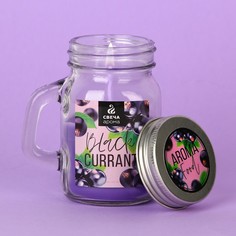 Свеча в банке с ручкой Black currant, 8.5 х 7.2 см No Brand