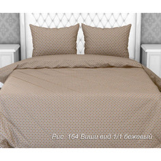 Простынь Ивановотекстиль 180х220 см бязь Виши бежевый