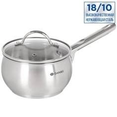 Ковш нержавеющая сталь, 2 л, крышка стекло, Daniks, Эмилия, CW-W075-16S