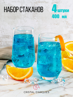 Набор стаканов Cristal darques intense 4шт 400мл