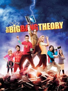 Постер к сериалу "Теория большого взрыва" (The Big Bang Theory) A2 No Brand