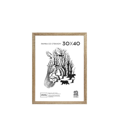 Фоторамка МДФ 30х40см №102 П10204 Zebra (фоторамки)