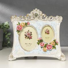 Фоторамка полистоун на 2 фото 6х9; 9х13 см Розы. Прованс голубая 24,5х25 см No Brand