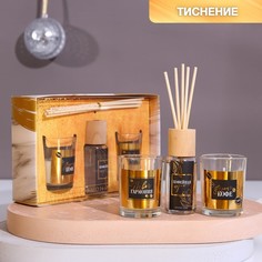 Набор свечей с Аромадиффузор ом Время кофе, аромат кофе, 20 х 12,5 х 5 см No Brand