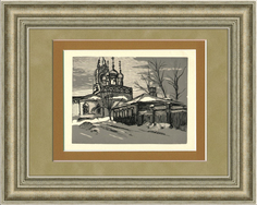 Дворик Казанской церкви в Сущеве, оригинальная гравюра И.Н. Павлова (храм снесен в 1939 г. No Brand