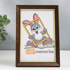 Keep memories Фоторамка пластик 10х15 см 1526 коричневый с золотом