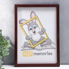Фоторамка пластик L-3 21х30 см орех (пластиковый экран) Keep Memories