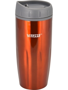 Термокружка Vitesse VS-2638 480 мл оранжевый