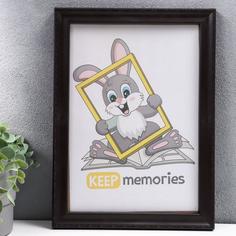 Keep memories Фоторамка пластик L-6 21х30 см венге (пластиковый экран)