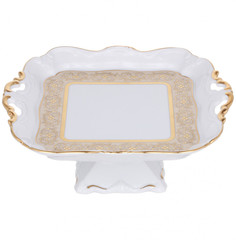 Салатник Bavarian Porcelain 21 см Мария-Тереза Цветочная роспись Бежева 301578