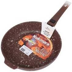 Сковорода алюминий 28 см антипригарное покрытие Kukmara Elite stone с281ес съемная ручка