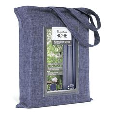 Комплект штор Волшебная ночь 165 х 270 см рогожка индиго 2 предмета