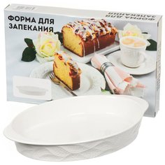 Форма для запекания керамика 17х31х4.7 см овальная Листья No Brand