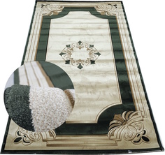 Ковер Белка Imperial Carving (833_CREAM / D.GREEN) Прямоугольник 2,0х4,0