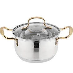 Кастрюля Kelli 4708-16 Объем 2,0 л