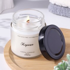Богатство Аромата Ароматическая свеча из соевого воска в банке, 150 г, деревянный фитиль,к