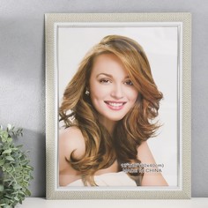 Фоторамка пластик 30х40 см "Плетение беж" внутренняя серебрянная обводка 45х35 см No Brand