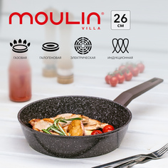 Сковорода антипригарная глубокая Moulin Villa Brown Edition BR-26-DI, 26 см, индукция